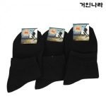 빅사이즈 중목 양말 3족세트3304 - 블랙