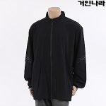 GIC 기능성 지퍼주머니 트레이닝 점퍼(춘하)4402 - 블랙88116
