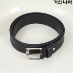 LGS PS 스타일 비조 벨트9501 - 블랙