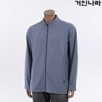 WHO? 기능성 액설런트 기모 자켓(추동)1a09 - 블루그레이