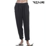 JM 솔리드 기모 면 츄리닝바지(추동)7a06 - 다크그레이