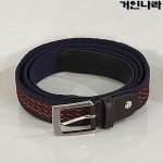 LGS 웨빙 콤비 비조 벨트3801 - 네이비/브라운
