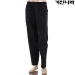 WHO? 기능성 더블포켓 카고 츄리닝바지(춘하)4408 - 블랙106