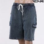 T2M 샌드워싱 카고주머니 밴드 청반바지4501 - 중청878