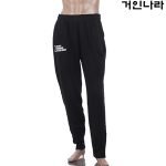 KMK 스포츠 면 츄리닝바지9302 - 블랙
