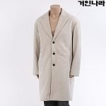 ML 오버핏 울혼방 롱코트(추동)3b03 - 베이지