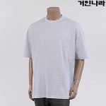 AR 오버핏 레이어드 무지 라운드 반팔티4704 - 아이보리