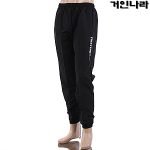 JM 퍼스트 와샤 조거 밴드바지4905 - 블랙/화이트