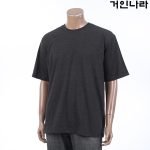 거인나라 솔리드 라운드 반팔티a301 - 다크그레이