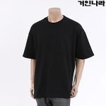 ML 오버핏 특양면 옆라인 배색 라운드 반팔티3364 - 블랙