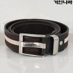 평촉 배색 벨트1105 - 브라운