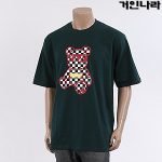 KMK 곰나염 라운드 반팔티4504 - 그린