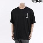 KMK 와플기능성 77 라운드 반팔티3362 - 블랙