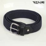 LGS 꽈베기 면스판 벨트5302 - 네이비