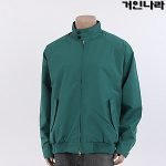 TD 나그랑 헤링턴 바람막이 자켓(춘추)3210 - 그린
