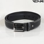 LGS 2줄 스티치 비조벨트2701 - 블랙