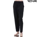 WHO? 기능성 필드트랙 스윙 트레이닝바지(춘하)2402 - 블랙