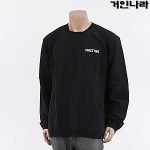 JM 퍼스트 와샤 맨투맨티4904 - 블랙/화이트