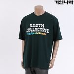 KMK 그라데이션 라운드 반팔티3461 - 그린