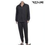 ION 차이나 면 트레이닝세트6401 - 다크그레이