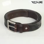 LGS 밀리터리 비조 벨트5105 - 다크브라운