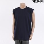 TD 쿨 분또 무지 라운드 민소매티4701 - 다크네이비