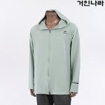 WHO? 프리미엄 기능성 후드 자켓(춘추)1903 - 옐로우그린