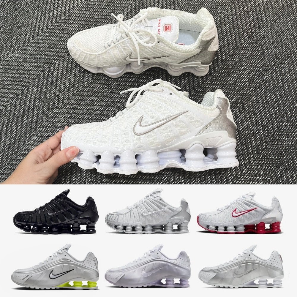 나이키 샥스 TL R4 화이트 블랙 실버 메탈릭